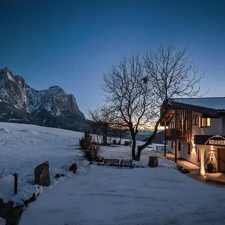 Aparthotel Krahof Dolomites - Urlaub Auf Dem Bauernhof Castelrotto
